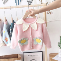 uploads/erp/collection/images/Children Clothing/youbaby/XU0341686/img_b/img_b_XU0341686_1_cxSRJItM5ussETsfFLW2qoyIaRGXTxjR